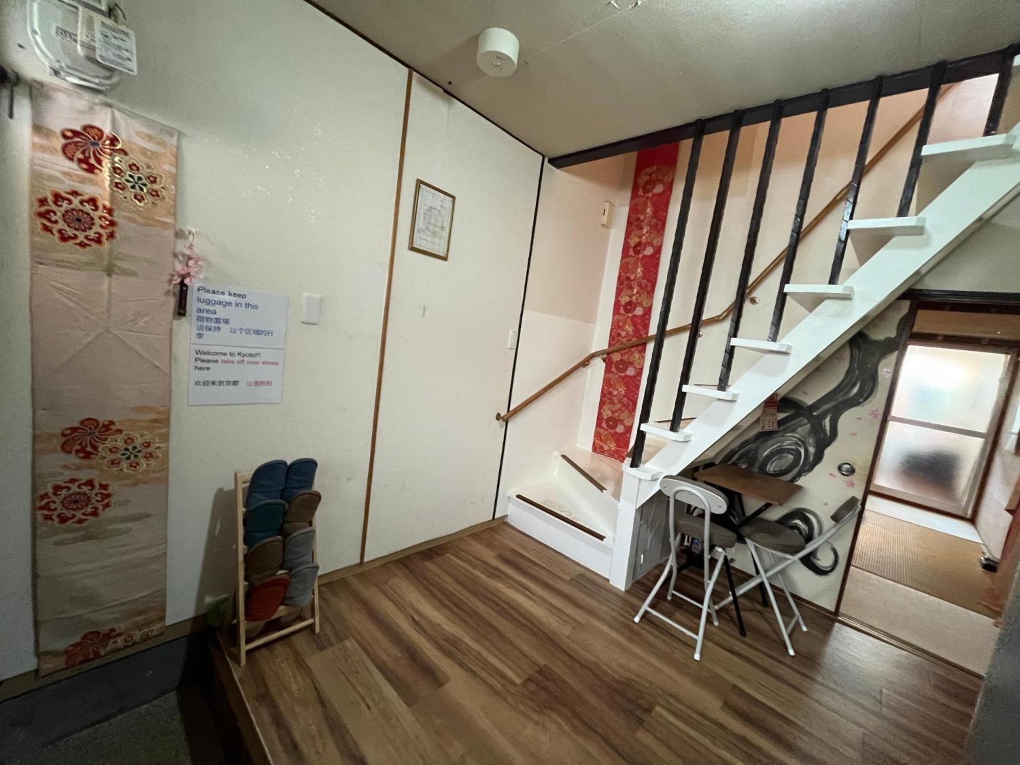 Oyado Shogoin Villa เกียวโต ภายนอก รูปภาพ
